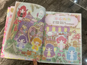 Hello Kitty和她的小伙伴们 闪闪亮小粉书 可爱号 hellokitty系列 贴纸书凯蒂猫小粉书 3D立体泡泡贴 3-6岁 孩子益智游戏成长游戏图书 粉色可爱风 送礼书籍小女孩生日礼物 实拍图