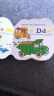 斯凯瑞纸板书Richard Scarry's Cars and Trucks from A to Z英文原版儿童英语手掌口袋书 实拍图