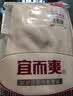宜而爽【一等品100%纯棉】女士保暖内衣套装抗静电全棉秋衣秋裤棉毛衫裤 实拍图
