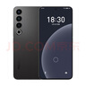 【8成新】魅族 20 PRO 12GB+256GB 破晓灰 第二代骁龙8旗舰芯片 5000mAh电池 支持50W无线超充 超薄机身设计 5G手机 实拍图