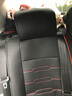 乔帮主汽车坐垫夏季凉垫冰丝四季通用座套全包 黑红【全皮】 大朗逸迈腾途观l宝来捷达速腾 实拍图