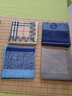 皇商全棉手 纯棉手绢男士大提花绅士手绢 男士全棉手帕口袋巾手绢大 J高古瓷绿+图腾绿+儒雅蓝灰边+灰 实拍图