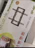 小米（MI）电视 【非原装】高强度电视挂架 小米电视挂架 32-55英寸【非原装】 实拍图