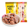芭蜂蜂蜜黄油扁桃仁35g*5袋(原汤姆农场)韩国进口礼包坚果零食独立装 【10包】蜂蜜黄油腰果 30g*10包 实拍图