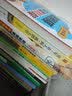 名家名译：童年·在人间·我的大学 实拍图
