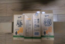 纽仕兰 A2 β-酪蛋白纯牛奶家庭分享装全脂牛奶1L*6 进口纯牛奶 实拍图