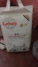 leby 乐贝系列Lebay丽贝新生儿童纸尿裤超薄透气干爽婴儿宝宝尿不湿 1包L码52片9-13kg（4号） 实拍图