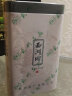西湖牌 2022新茶 茶叶绿茶 明前特级龙井茶 罐装 春茶50g 杭州茶厂自营 实拍图