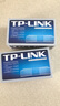 TP-LINK TL-SF1008+  8口百兆交换机 实拍图