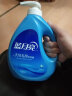 蓝月亮 羽绒服清洗剂 专用清洗液 洗衣液 500g/瓶（新旧包装随机发货） 实拍图