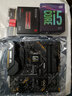 英特尔（Intel) i5 9500 酷睿六核 盒装CPU处理器 实拍图
