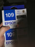 爱普生T109原装墨盒适ME30/600F/650FN/520/300/510/1100打印机 1091黑色 实拍图