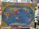 得力(deli)290*205mm世界地图拼图磁性拼图 儿童拼插玩具 地图认知板 蓝色18050 实拍图