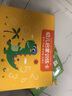 汉状元 控笔训练幼儿益智玩具儿童早教启蒙运笔连线3-6岁全脑开发思维训练游戏书 控笔+专注力+全脑开发+幼儿启蒙【316页】 实拍图