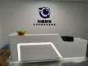 CNGAGUOJJ公司烤漆前台桌接待台简约现代迎宾美容院收银台吧台办公室柜台  3.0米二键盘二抽屉 实拍图