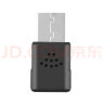 szllwl 600mb免驱双频无线USB网卡 2.4G/5.8G USB2.0  台式机笔记本 wifi接收器 wifi发射器 实拍图