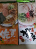 玛尔泰【3口味组合】日本进口 拉面速食方便面鹿儿岛博多熊本日式风味面 组合装 实拍图