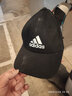 阿迪达斯（adidas）帽子男帽女帽 春季新款运动休闲跑步帽遮阳透气情侣棒球帽鸭舌帽 白色-基础款/刺绣logo/现货速发 OSFM/均码 实拍图