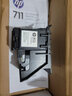 惠普（HP） 惠普原装 HP711墨盒 HP T120 T520 T530绘图仪原装墨盒 HP711  C1Q10A打印头 实拍图