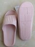 惠夫人拖鞋男室内夏季防滑软底洗澡家用情侣平跟女士家居家浴室凉拖鞋 【简约/轻】粉红 38-39 （适合37-38码穿） 实拍图