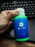 典驰 乒乓球无机胶水粘合剂  乒乓球拍胶皮套胶 打底用水溶性胶水 300ML毫升 实拍图