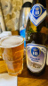 HB德国慕尼黑皇家小麦啤酒桶装啤酒 德国进口啤酒瓶装整箱 精酿啤酒  HB黑啤酒500ml*20瓶 实拍图