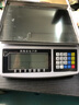 英衡高精度电子秤电子台秤精准计数秤厨房电子秤精密克秤小磅秤工业称 【充电款】量程6kg精度0.1g 实拍图