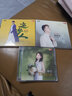 刘嘉佳：追梦人（DSD CD） 实拍图