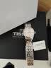 天梭（TISSOT）瑞士手表力洛克系列机械女表送礼 数字刻度25.3mm T41.1.183.34 实拍图