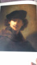 费顿经典画册：伦勃朗 REMBRANDT 实拍图