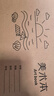 西玛（SIMAA）A4/20张图画本儿童 画画本绘画本幼儿园小学生美术绘画美术本涂鸦本素描本5本装 实拍图
