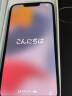 Apple/苹果 iPhone 13 (A2634) 全网通5G 手机 双卡双待 A15芯片 红色 128G【官方标配】 实拍图