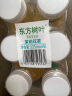 农夫山泉 东方树叶茉莉花茶335ml*6瓶 塑膜装 实拍图