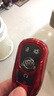 别克钥匙包昂科威汽车钥匙壳昂科旗英朗昂科拉GX微蓝6 7阅朗君威朗君越凯越GL6扣GL8钥匙包套男 别克智能款【玫瑰红】单包（不分几键） 实拍图