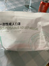 万宝绿莫兰迪彩色一次性口罩女高颜值明星同款2025年新款纯色可爱时尚男 【升级混搭】-每色20只-【100枚独立装】不勒耳 实拍图
