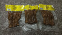 倚品老汤虎皮凤爪 单袋装160g*2袋 山东特产食品卤味鸡肉熟食鸡爪子 实拍图