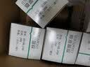 爱迪普森（IDEAPOST）AD-SBL-01 led灯泡e27螺口灯泡大功率家用商用泡厂房仓库球泡灯 24W 白光 实拍图