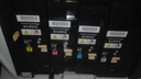 星朋CM215FW墨盒适用富士施乐DocuPrint CP105b碳粉CM215W粉盒CM205墨粉 易加粉粉盒四色套装 实拍图