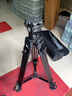 意美捷740A1.8米超高三脚架专业便携单反相机广播摄影摄像机三角架液压云台 实拍图