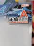 点缤 汽车补漆笔车漆划痕修复神器点漆笔珍珠白色喷漆刮痕修复自喷漆 其他颜色【下单留言车型年款】 实拍图
