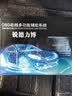 锐德力博适用于丰田荣放rav4威兰达自动升窗器落锁一键升降后视镜折叠 20-26款荣放【OBD落锁器】 实拍图