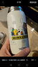 膳魔师（THERMOS）保温杯咖啡杯水杯LINE FRIENDS露营系列便携杯子 TSK2-500S-阿菜-500ml 实拍图