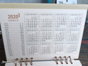 法拉蒙 2026年商务皮质周历创意桌面办公简约台历礼盒礼品伴手礼企业定做摆件日历记事本计划本定制 【皮质】天道酬勤（26） 实拍图