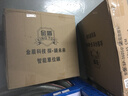 金盾（king tun）地锁车位锁停车位遥控地锁自动感应免打孔车库停车桩防占用神器 升级遥控款（配4节干电池） 实拍图
