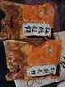 阿玛熊 红糖酥饼金华义乌特产梅干菜肉孕妇食品办公室糕点零食年货礼盒 200g*2袋 实拍图