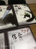 居梦坞 办公室装饰画企业文化墙画公司励志挂画会议室字画壁画字画挂画学校教室墙画 YHK3192 40*60 实拍图