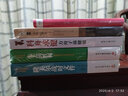 女神一号（超值精装版） 实拍图