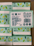 达力抽纸 卫生纸无香型家用面巾纸酒店用纸纸巾批发 请按照30的倍数购买 实拍图