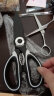熊猫剪不锈钢家用强力厨房剪肉多功能裁缝剪学生手工美工大剪子 标准款 实拍图