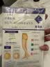 厚木Atsugi天鹅绒菱形加裆薄款女袜连裤袜丝袜女AM1600 037灰色 1双 L -LL（身高155-170） 实拍图
